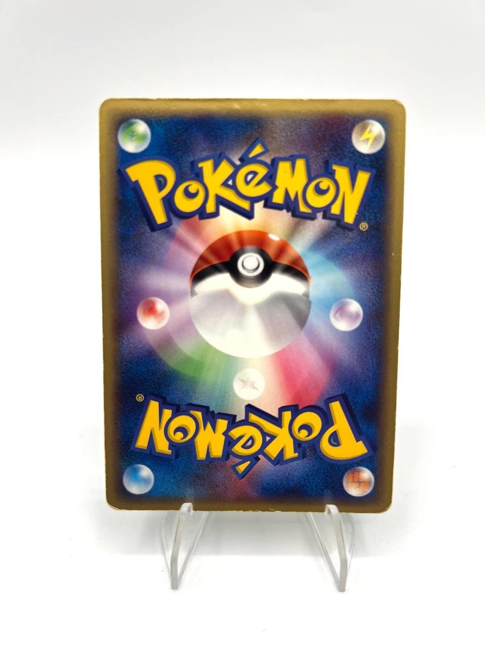 Flygon 011/019 Holo Rare Half Deck  PCG ADV Pokemon Japanese 2003 poor