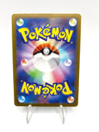 carta Pokemon Crustle Full Art 067/066 AR sv4K Ancient Roar Japanese Near Mint