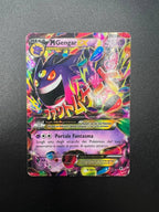 M Gengar EX PHF 35/119 XY rara holo forze spettrali italiano played ita