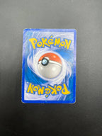 Carta Pokemon Feraligatr Ex 103/115 set Ex Forze Segrete Italiano Poor Holo