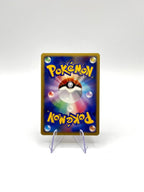 Carta pokemon Entei Crystal Towers Holo Promo 10th Movie Set Japanese Excellent