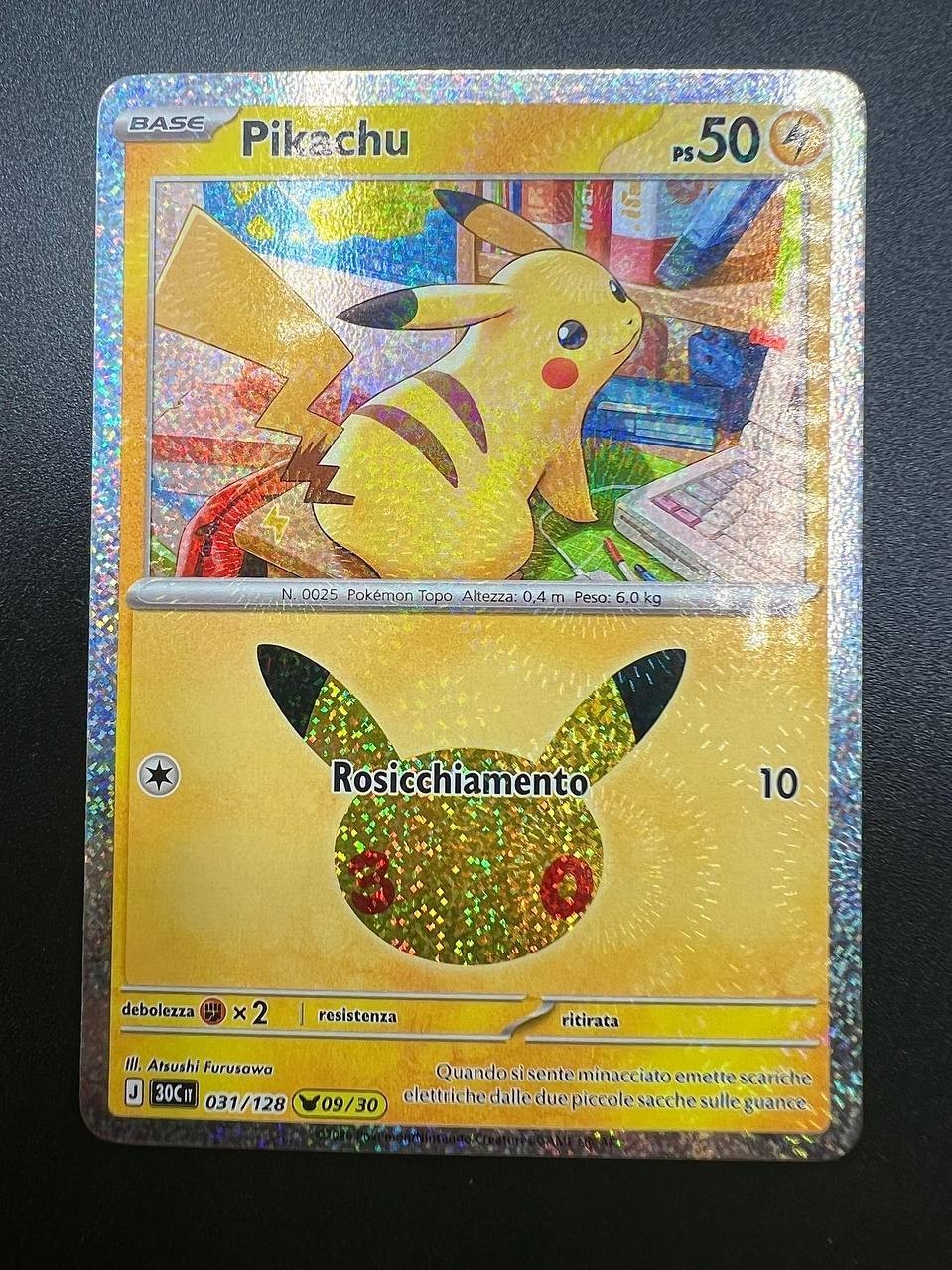 Pokemon Pikachu 30C 031/128 09/30 30° Anniversario Near Mint Italiano Holo