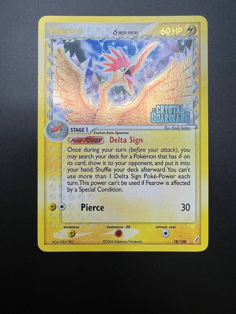 Carta pokemon Fearow 18/100 Holo Rare STAMPED Crystal Guardians Near mint ENG
