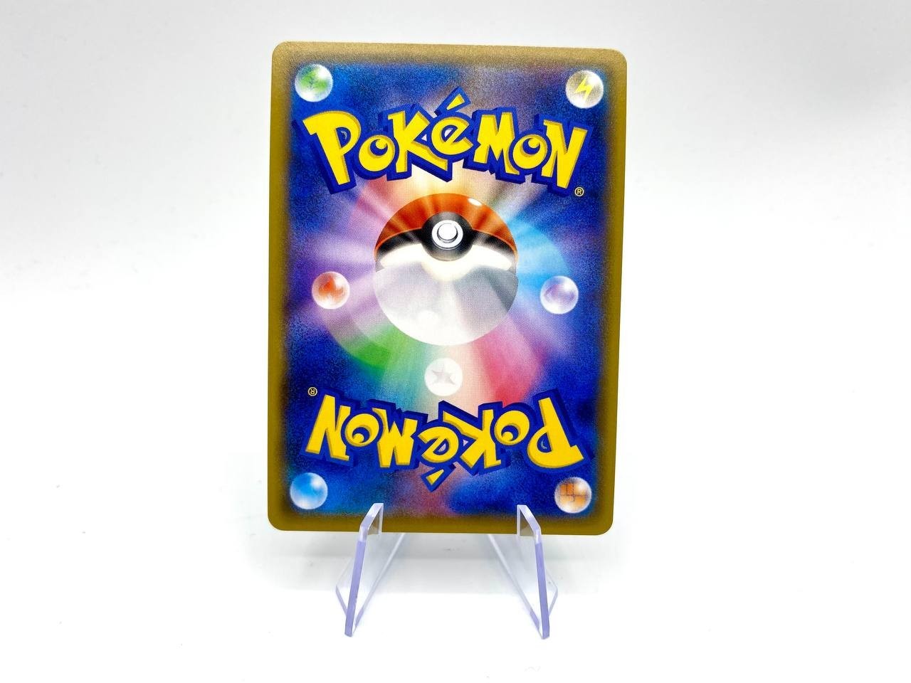 carta Pokemon Baby Shiny Corvisquire 301/190 S4A Japanese Near Mint Holo