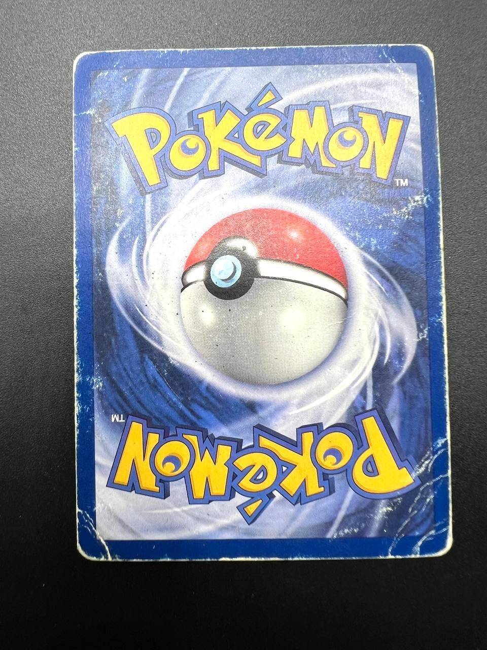 Carta Pokemon Dragonite 5 Black Star Promo Primo Film Italiano Vintage Poor