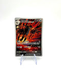 Carta Pokemon Mightyena Full Art 243/217 ASC set Ascesa Eroica Italiano NM Holo