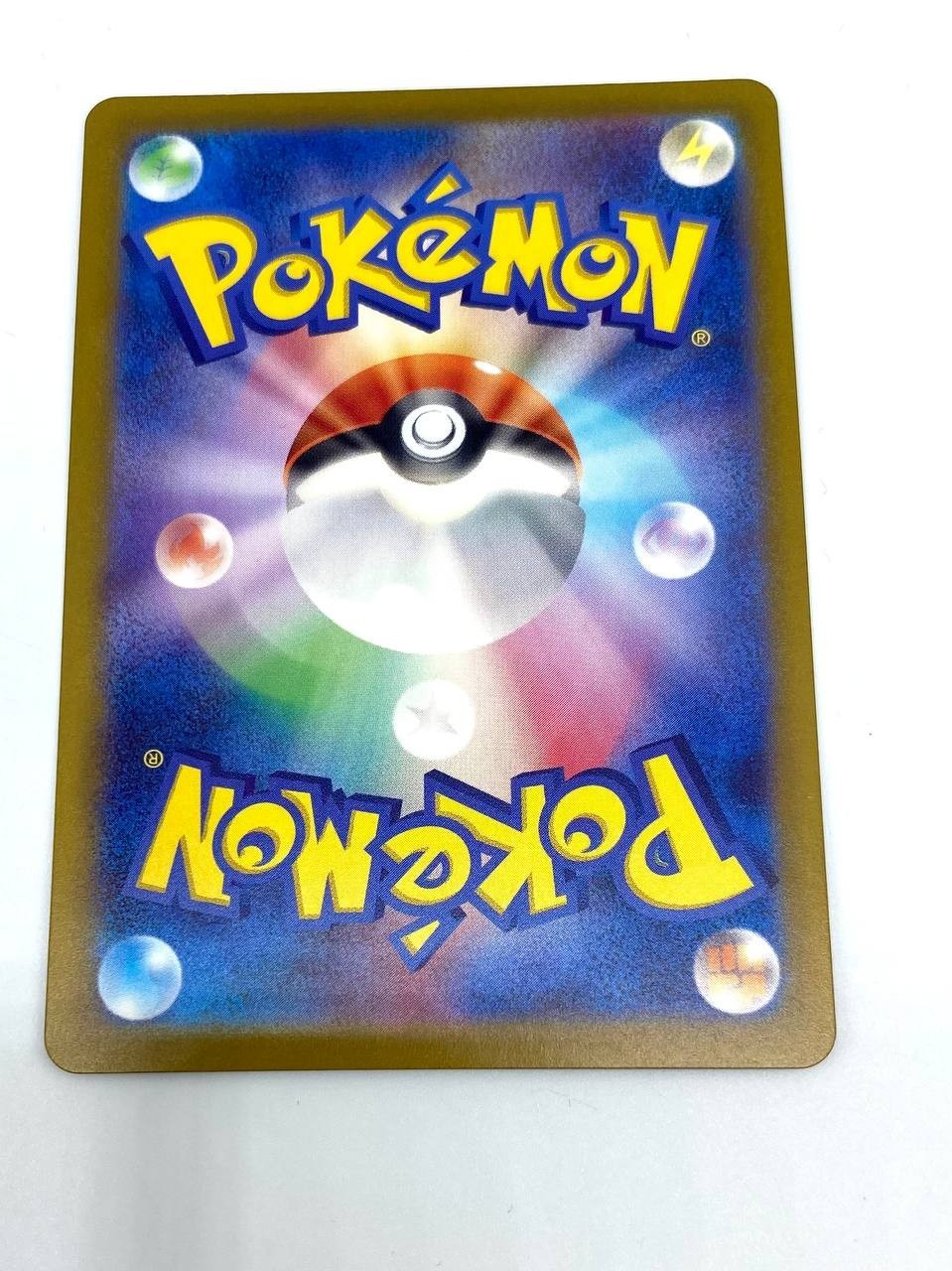 Carta Pokemon Starmie 121/165 sv2a NM Masterball Reverse Holo 151 Japanese