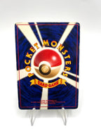 Carta Pokemon Japanese Team Rocket's Trap set Gym heroes Holo Vintage good