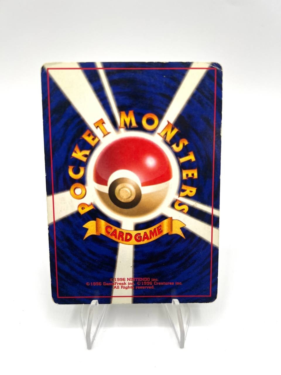 Carta Pokemon Japanese Team Rocket's Trap set Gym heroes Holo Vintage good