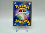 Pokemon Card Thievul 192/172 s12a set VSTAR Universe Japanese Near Mint Holo