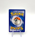 Carta pokemon Aggron 80/124 Set Stirpe dei draghi Italiano Holo Poor