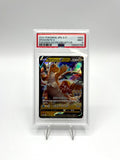 PSA 9 Dragonite pokemon V 292/S-P Japanese Promo Pokemon GO Card File Set