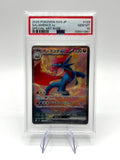 Salamence ex sv9 129/100 SAR Special Art Rare PSA 10 Japanese Pokemon Card