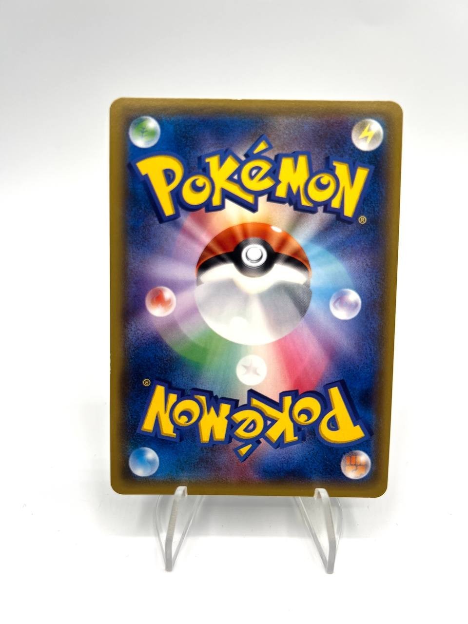 Carta Pokemon Alolan Ninetales GX 057/050 Japanese islands await you Excellent