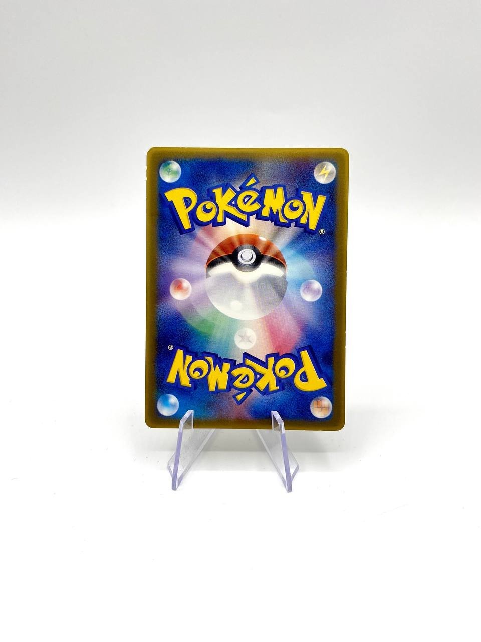 Carta pokemon Armaldo EX 013/ADV-P Promo CoroCoro Japanese Moderately Good