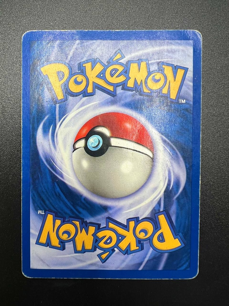 Carta Pokemon Umbreon 13/75 NDI set Neo Discovery Holo Italiano Vintage Poor