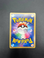 Carta pokemon Darkrai Lv.40 DPBP#530 DP3 Shining Darkness Holo Japanese Good