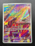 Carta Pokemon Drowzee 210/198 SVI Scarlatto e violetto Italiano Holo Excellent