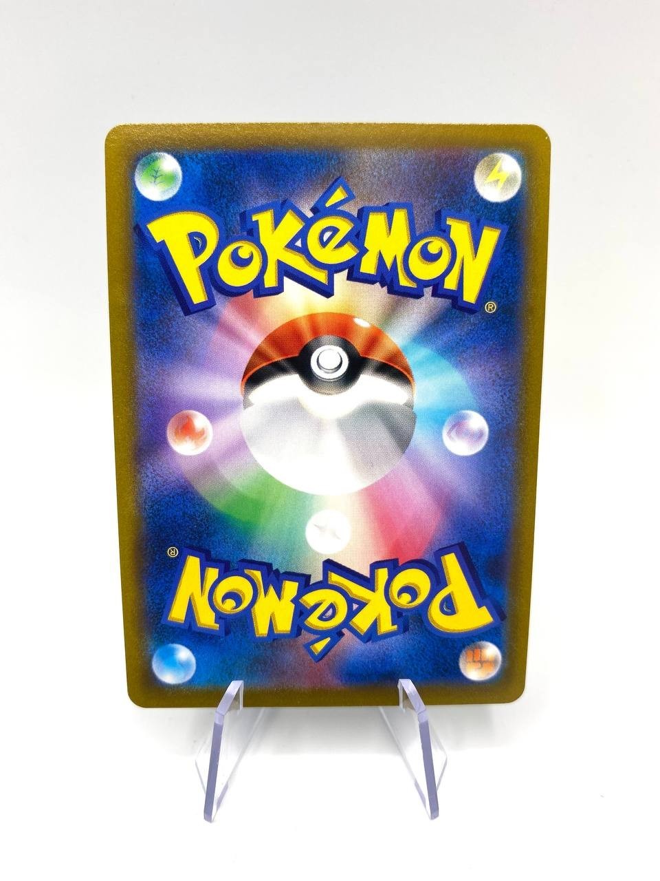 Carta pokemon Wyrdeer CHR 070/067 S9a set Battle Region Japanese Holo NM