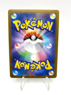Carta Pokemon Maractus AR 093/086 SV11B set Black Bolt Japanese Near Mint Holo