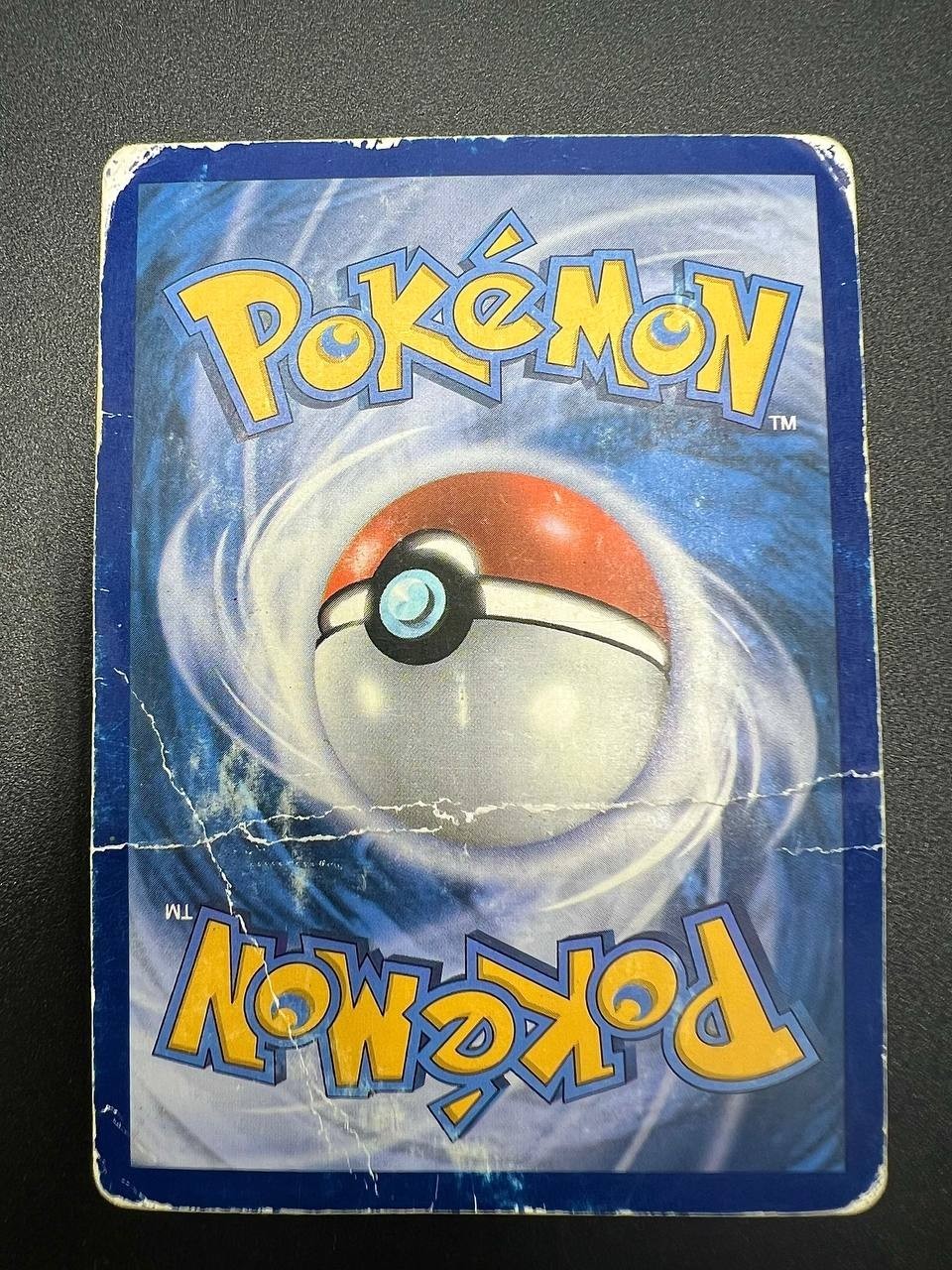 Pokemon M Rayquaza EX 76/108 ROS Furie volanti Holo Italiano poor vintage