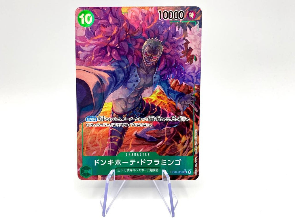 One piece card game Doflamingo OP04 031 SR parallel Japanese Near Mint