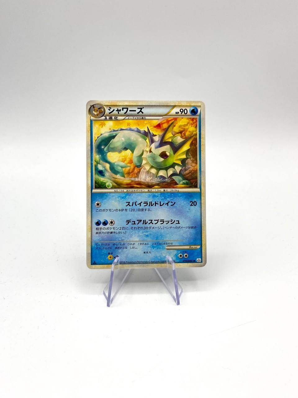 Carta pokemon Vaporeon 016/080 set Reviving Legends Japanese 1a edizione NM