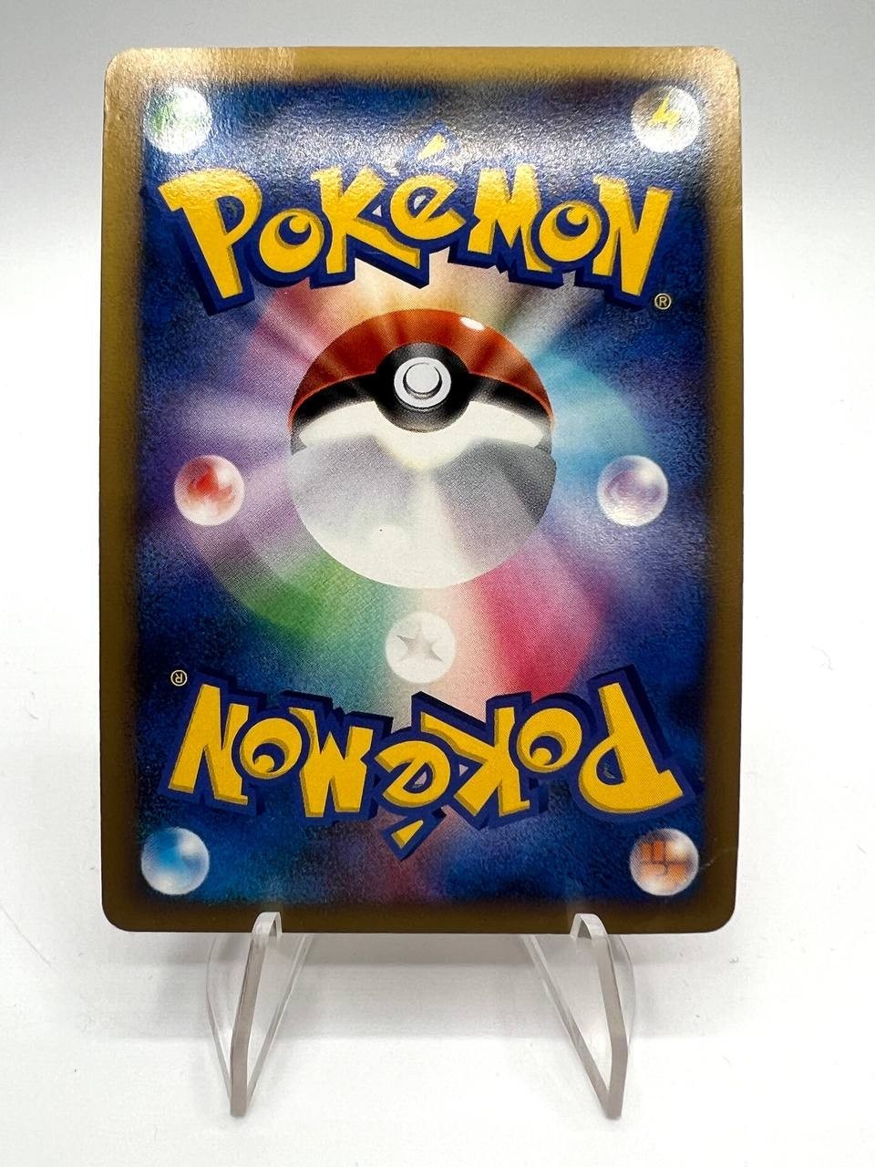 Carta pokemon Arceus Lv. 100 008/017 Holo 1st edition Pt japanese Vintage Poor
