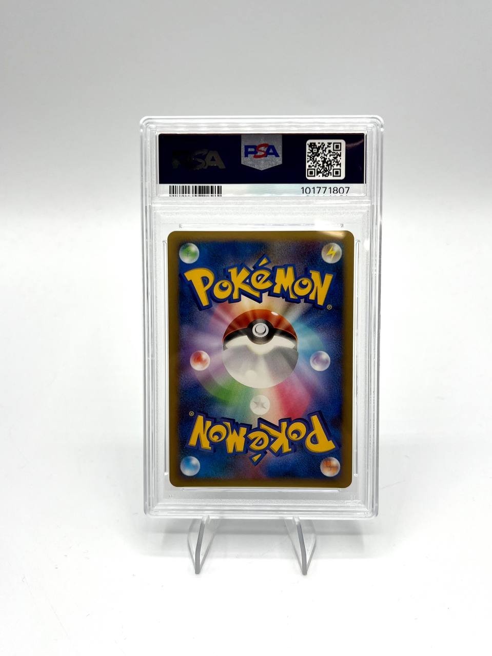 PSA 9 Prince Of The Sea Manaphy Holo 10th Movie Promo Japanese Pokemon