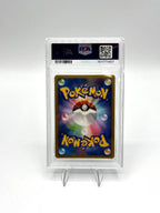 PSA 9 Prince Of The Sea Manaphy Holo 10th Movie Promo Japanese Pokemon