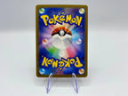 Carta pokemon Larvitar sv3 114/108 Ruler of the black flame Japanese Near mint