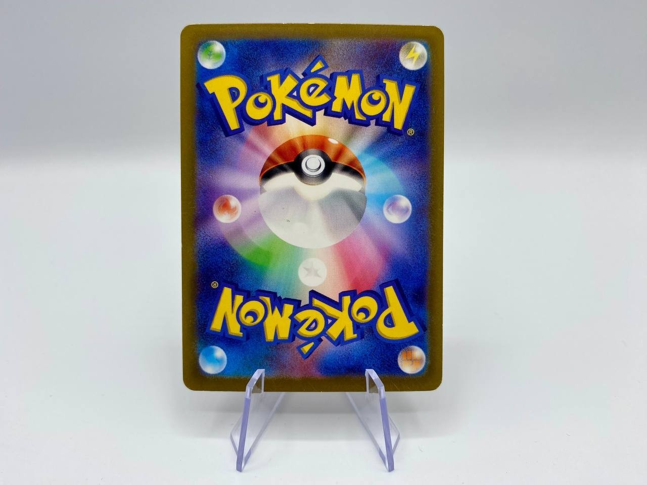 Carta pokemon Larvitar sv3 114/108 Ruler of the black flame Japanese Near mint