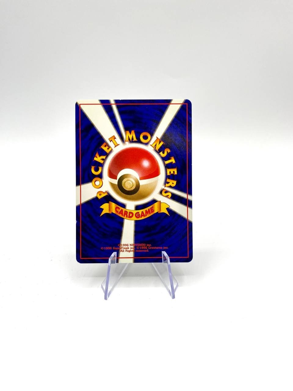 Carta Pokemon set Gym Challenge Chaos Gym Trainer Excellent Japanese Vintage