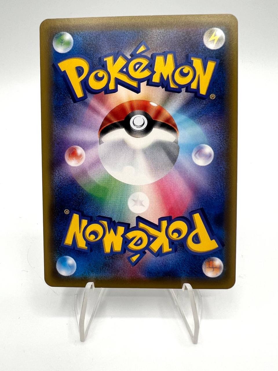 Carta pokemon senior junior 20th Anniversary festa Japanese Near mint Holo
