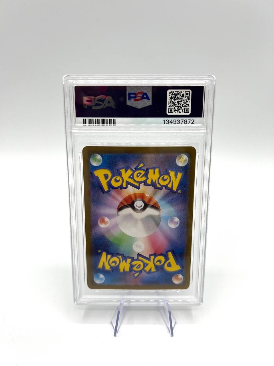 Carta Pokemon Duskull 068/064 Holo AR SV6a set Night Wanderer Japanese PSA 9