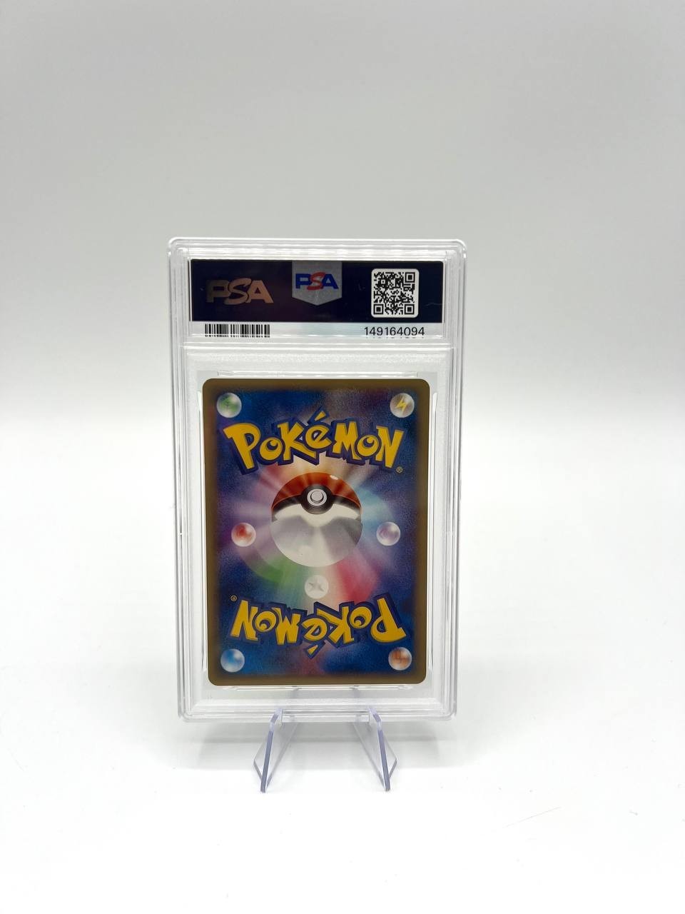 Carta pokemon Bulbasaur 002/029 e Series Expedition 1st Edition Japanese PSA 8