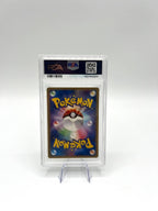 Carta pokemon Bulbasaur 002/029 e Series Expedition 1st Edition Japanese PSA 8