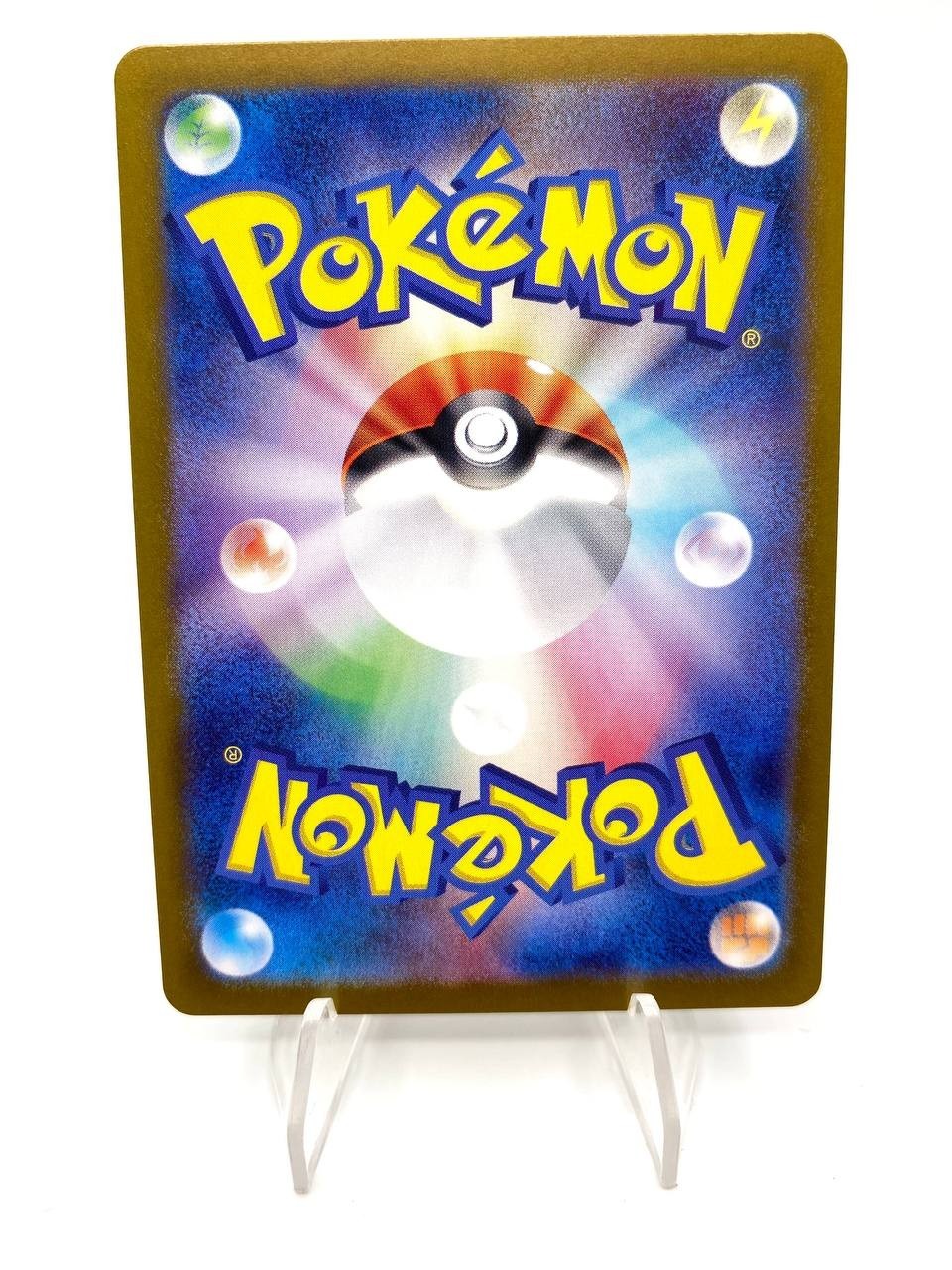 Carta Pokemon Miriam 100/078 SR Sv1v set violet EX Japanese Near mint Full art