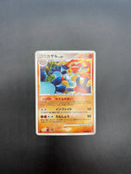 Carta Pokemon Infernape Lv.49 060/092 1° Edizione Holo Japanese Excellent