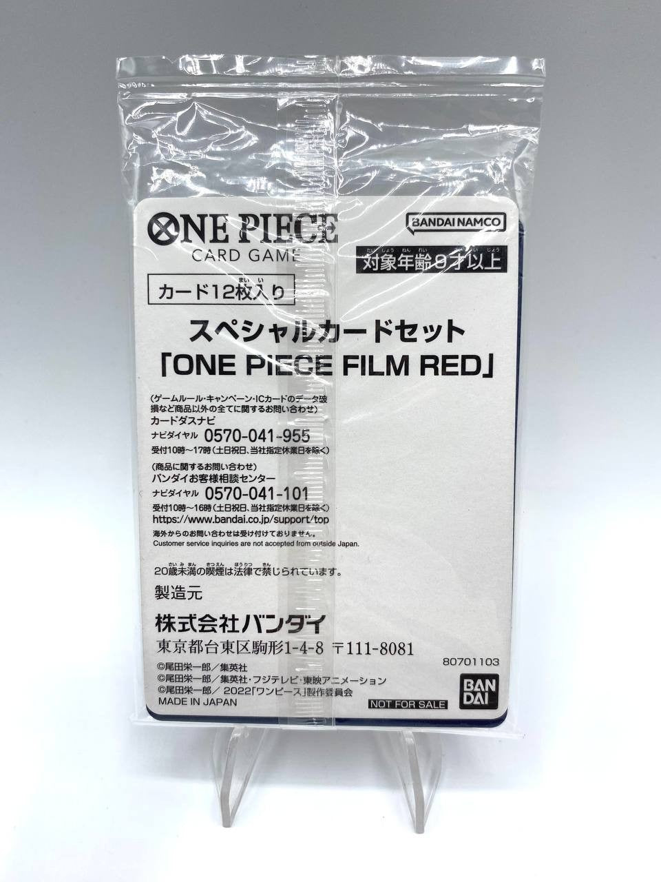 Uta One Piece Card Japanese OP01-005 R Film RED Movie Limited Promo Sealed