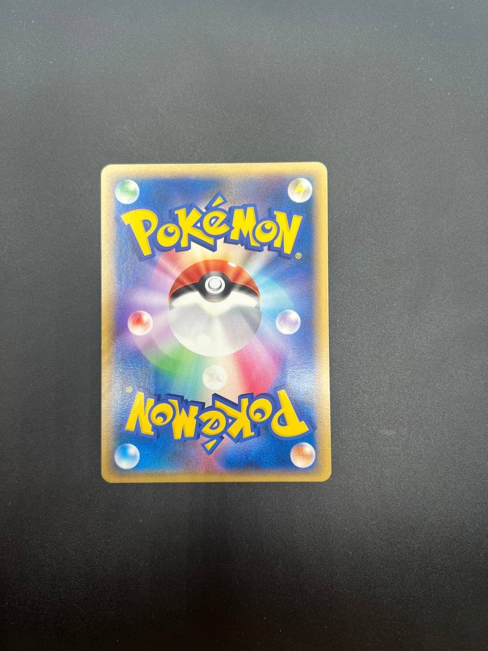 Carta pokemon Vaporeon 016/080 set Reviving Legends Japanese 1a edizione NM