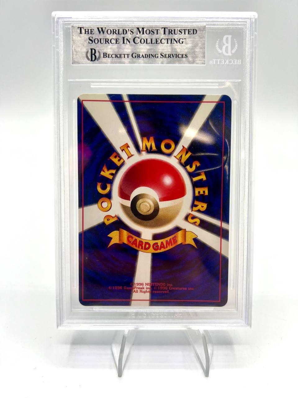 Carta Pokémon Blastoise set base Holo Rare Japanese No.009 BGS 8 Vintage
