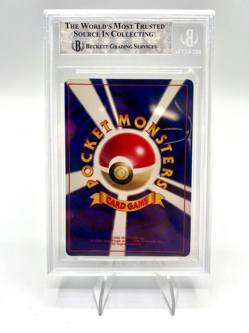 Pokémon Card Blastoise Base Set Holo Rare Japanese No.009 BGS 8 Vintage