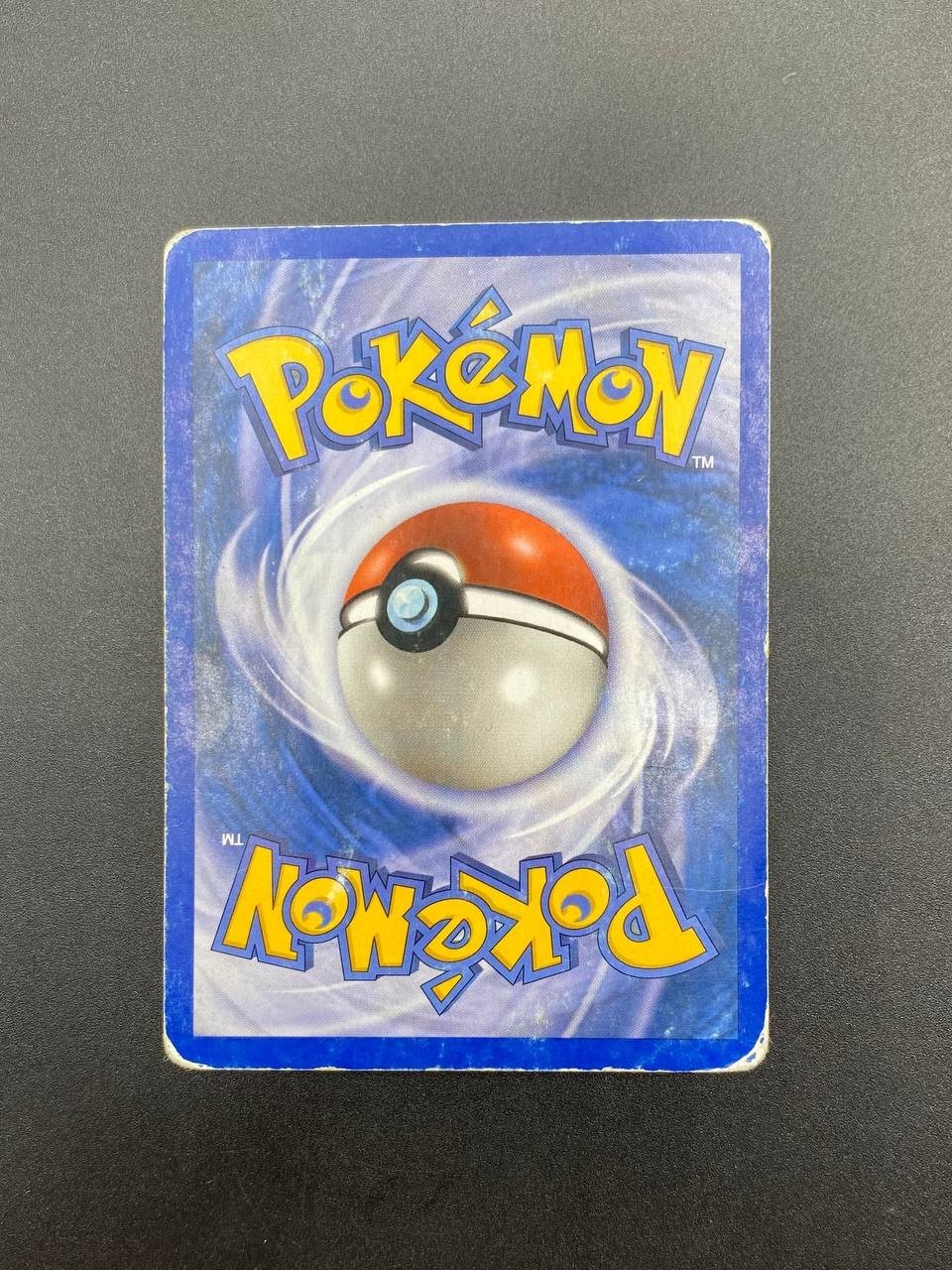 Pokemon Pikachu LV.15 94/123 Mysterious Treasures NM Poor Reverse Holo Vintage