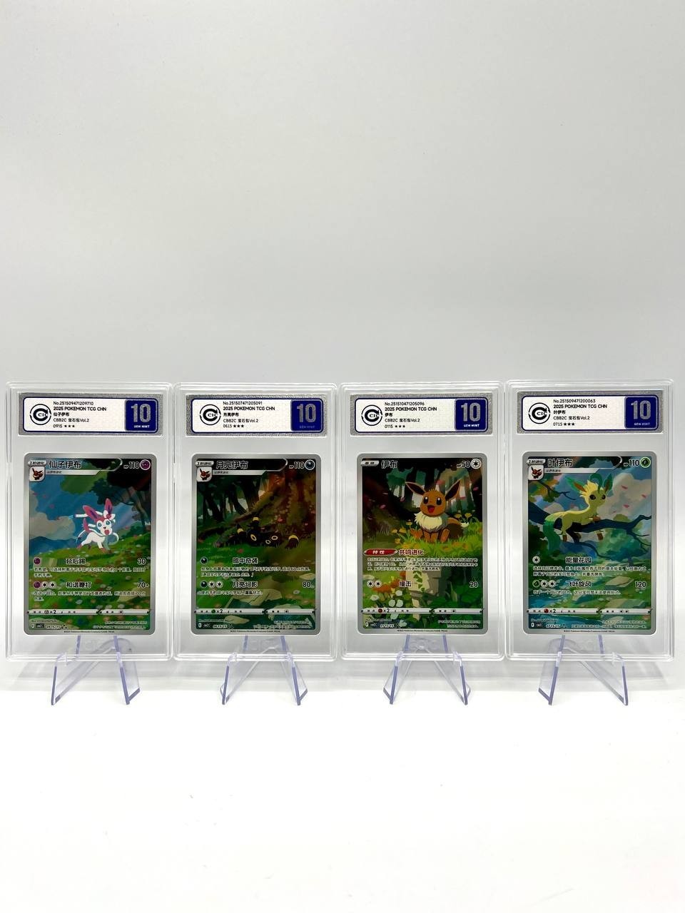pokemon set sylveon umbreon eevee leafoen gradati CCIC 10 gem pack vol.2 cinese