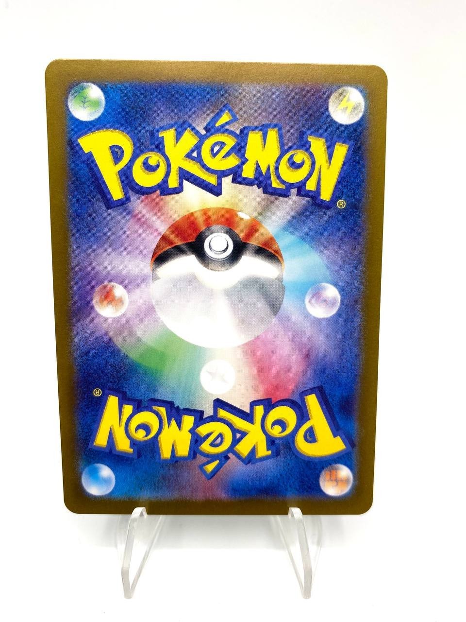 Carta Pokemon Pinsir 067/066 AR sv5a Crimson Haze Full Art Japanese Near Mint