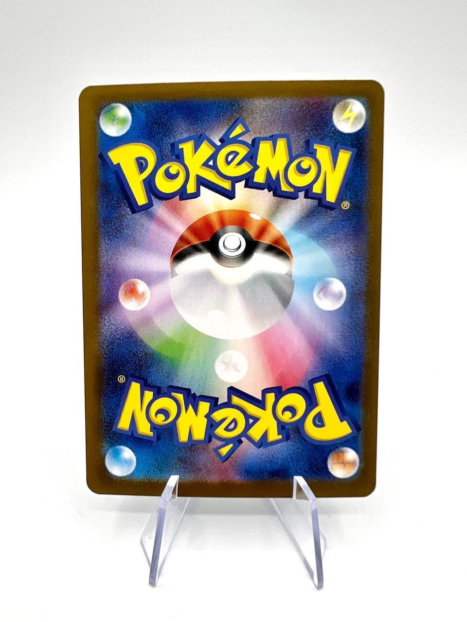 carta Pokémon Inteleon 069 m1s Mega Symphonia giapponese near mint art rare