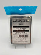 Confezione 65 Sleeves Protettive Pokemon Center Japanese Gengar Sealed