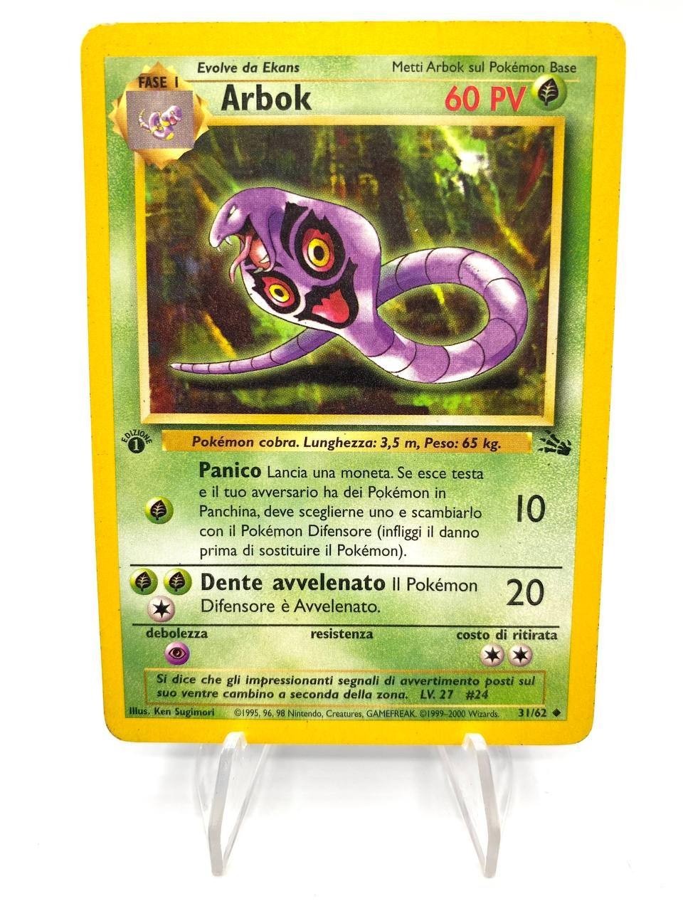 Carta pokemon Arbok 31/62 1a Edizione set Fossil FO Italiano Good Vintage