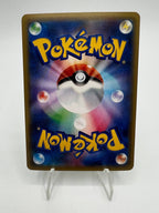 Carta pokemon Leafeon EX 192 XY-P Promo set Battle Strength Japanese NM Holo